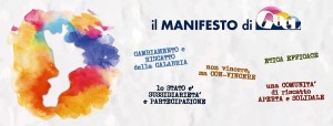 banner_manifesto-goel-2